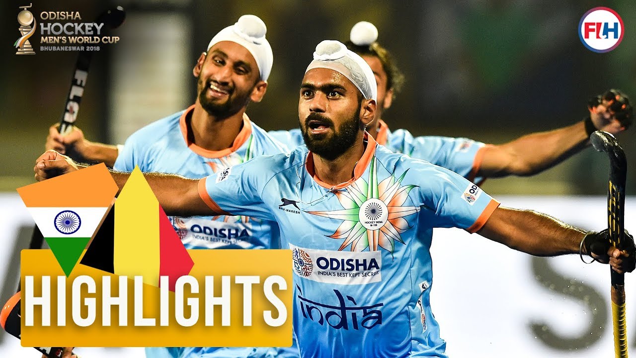 India v Belgium | Odisha Men’s Hockey World Cup Bhubaneswar 2018 | HIGHLIGHTS