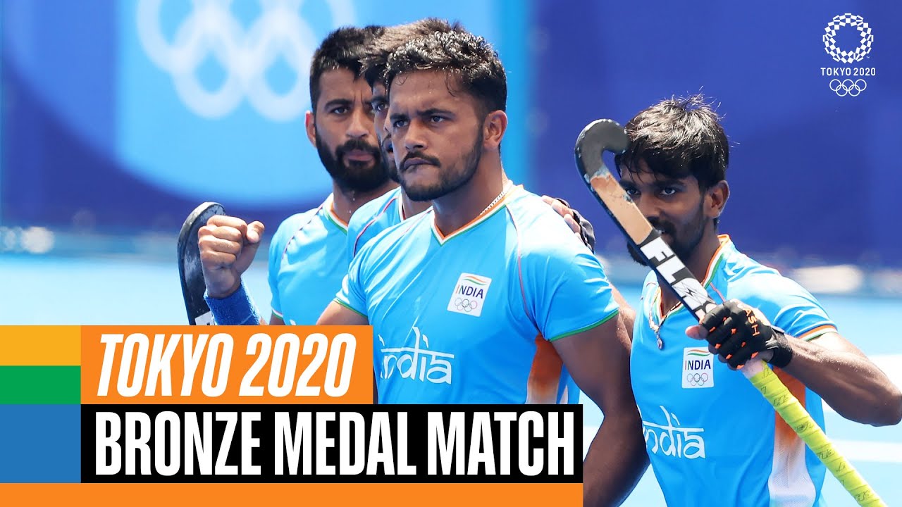 GER 🇩🇪 v IND 🇮🇳 – Men’s Bronze Medal Match – Hockey | Tokyo Replays