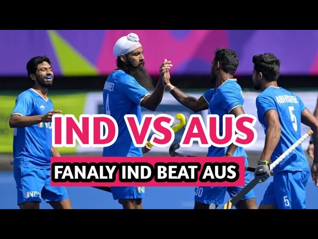 INDIA VS AUSTRALIA//BEST HOCKEY MATCH//KALINGA STADIUM